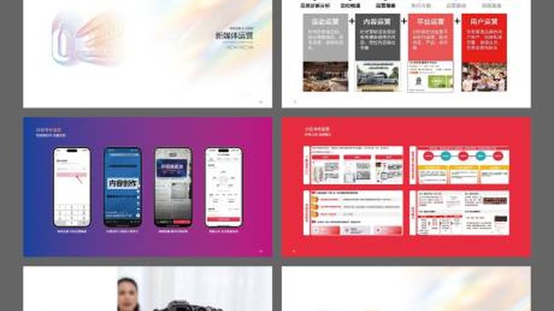 展台搭建报价单：如何精准把握成本与品质