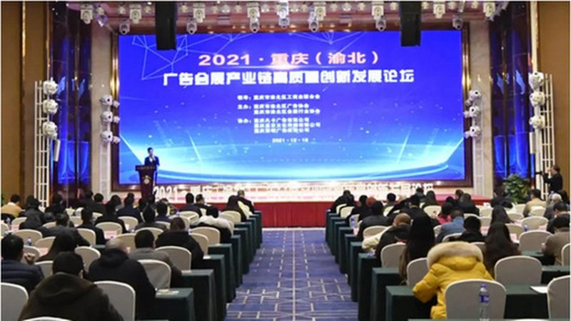 餐饮广告设计：揭秘其背后的参数要求