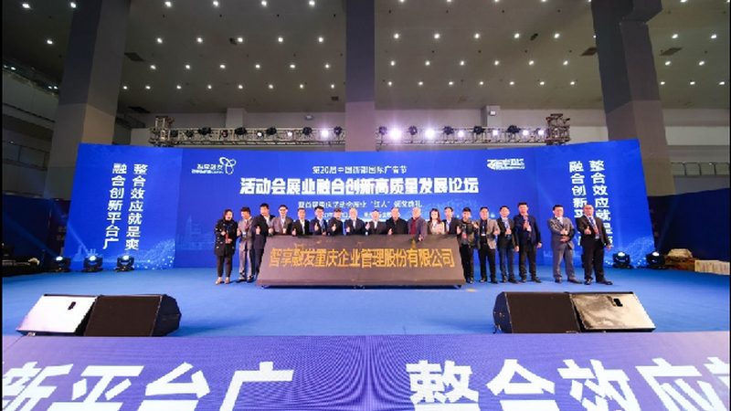 不锈钢标识标牌：报价背后的工艺与考量**