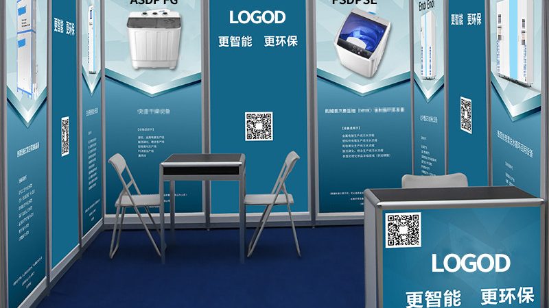北京标识标牌生产厂家：揭秘其选址与优势