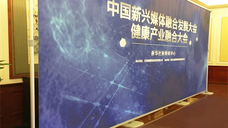 商业展览结构模型报价单，揭秘搭建背后的逻辑