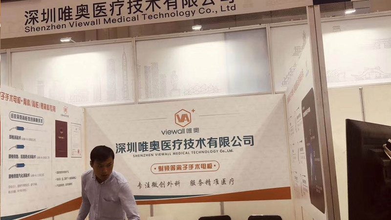 医院医疗器械展厅设计怎么做：从布局到视觉呈现的关键要素