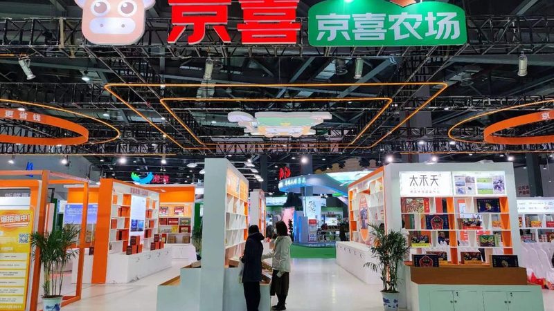 新店开业活动策划：打造成功开业的秘密武器