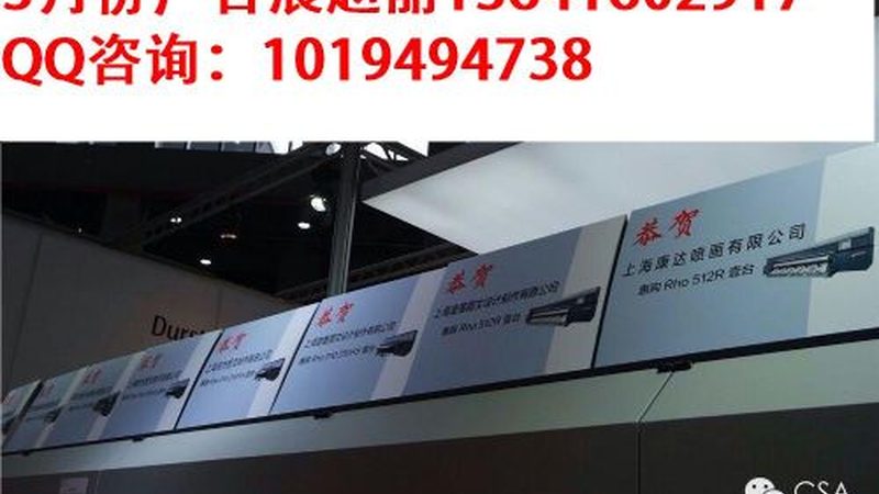 展览展示互动装置：如何挑选优质厂家