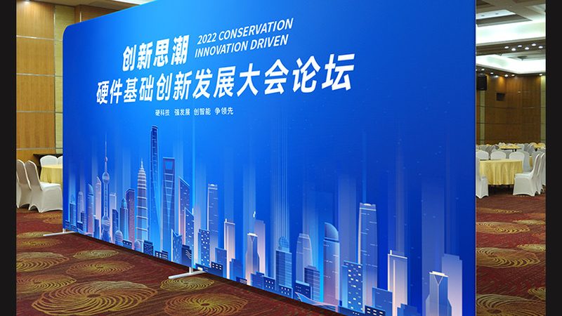 注册资本是公司运营的基本保障，需提供相应的证明材料。具体证明方式如下：
