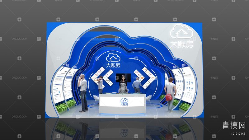 海报设计初学者必知：从零开始的三步曲