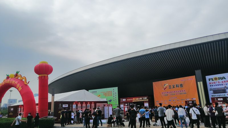 展厅设计施工一体化标准规范：打造专业展览空间的基石
