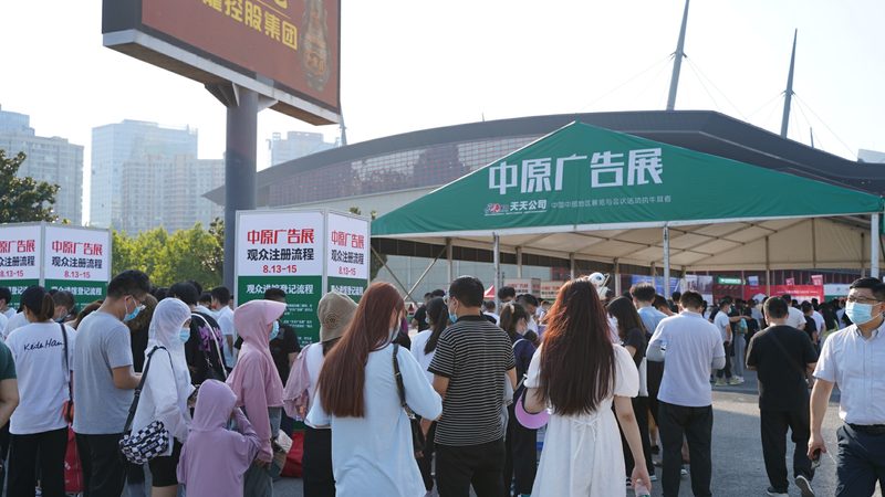 写真喷绘褪色之谜：揭秘褪色背后的原因