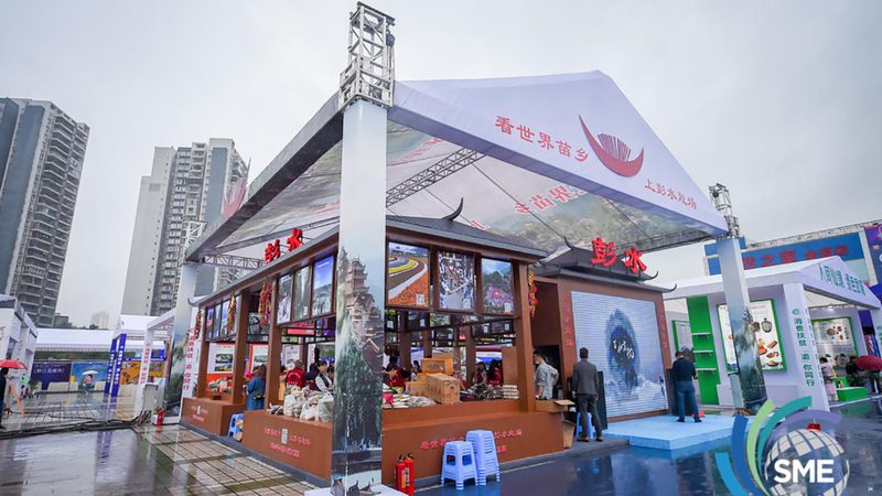 大型活动舞台尺寸参数