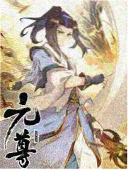 周末厨房档综艺条目封面